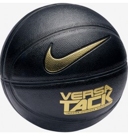 Košarkaška lopta Nike Versa Tack