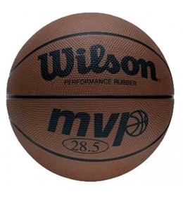 Lopta za košarku MVP Brown SZ6 B9066X