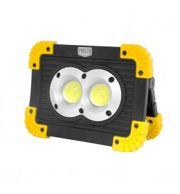 Prenosni punjivi LED reflektor 20W