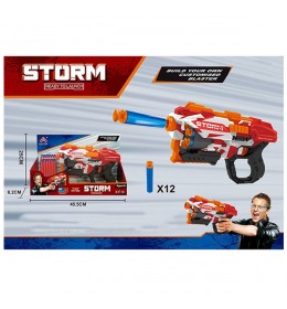 Puška sa sunđerastim mecima Storm 418318