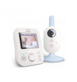 Babi Alarm Avent video monitor standard