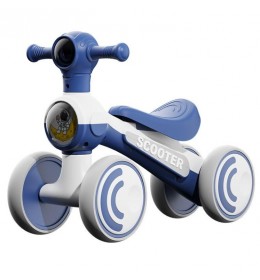 Guralica model 1 Plava