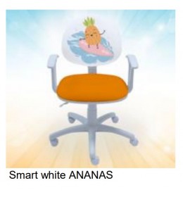 Dečija Stolica Smart Ananas 