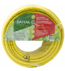 Crevo za vodu 20m 3/4'' žuto armirano