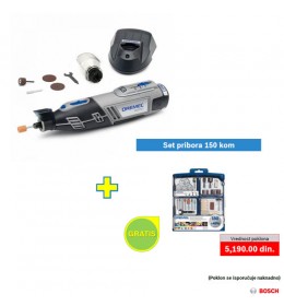 Višenamenski alat Dremel 8220 1/5 5 kom pribora + poklon