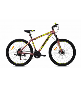 Bicikli Mountin Bike Corrado 27.5in žuti